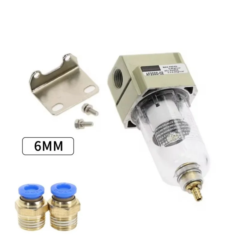 AF2000-02 Professional Air Compressor Filter | 1/4 NPT Oil-Water Separator & Particulate Guard - Thumbnail 3