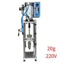 220V