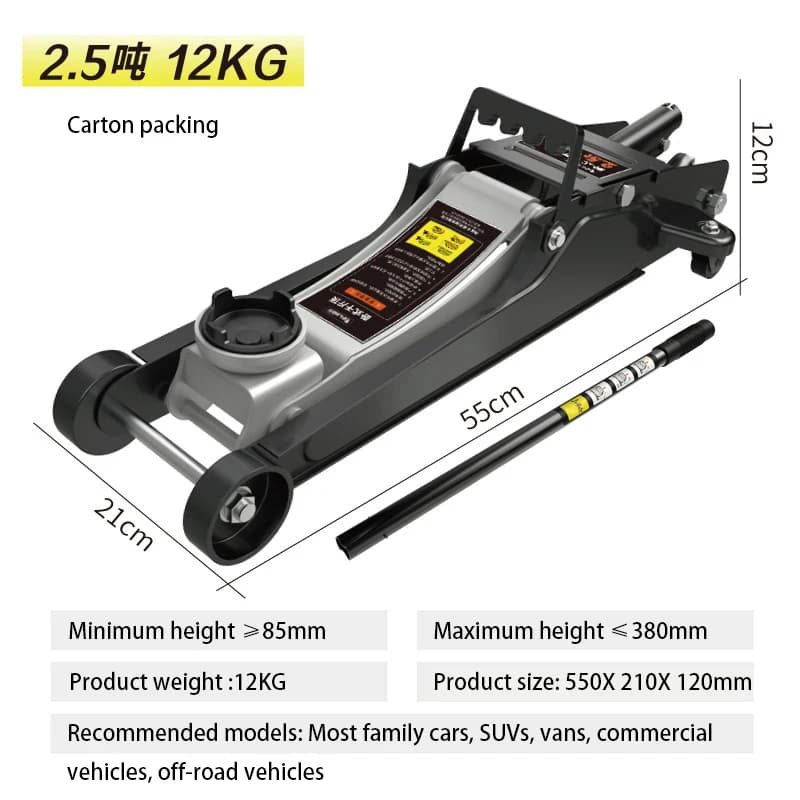 2.5 Tons Oil Pressure Quick Lifting Horizontal Jack for SUV Tire Change Tool Car Hydraulic Maintenance - Thumbnail 4