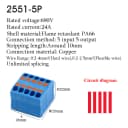 2251-5P-B