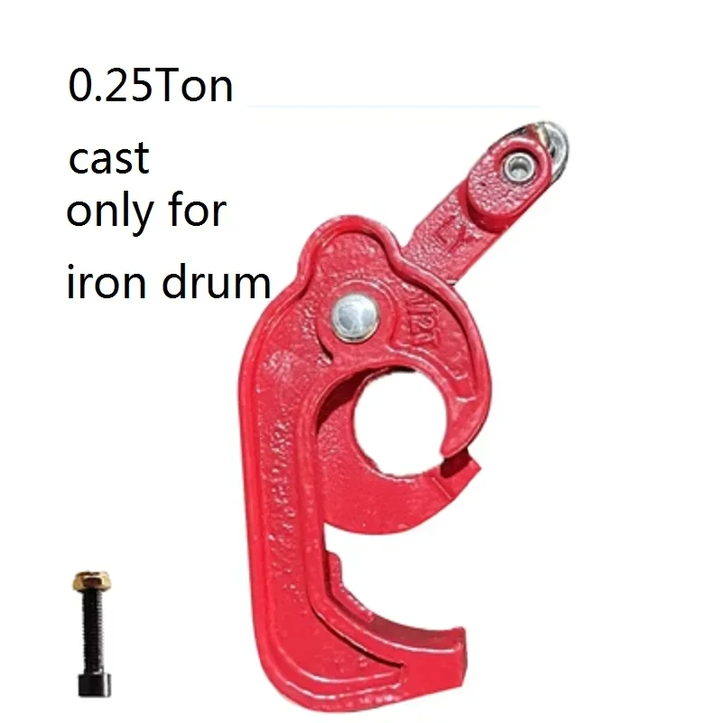 Heavy-Duty Drum Lifter Claw Attachment | 0.25-0.5 Ton Capacity | For Secure Chain Sling Handling - Thumbnail 2