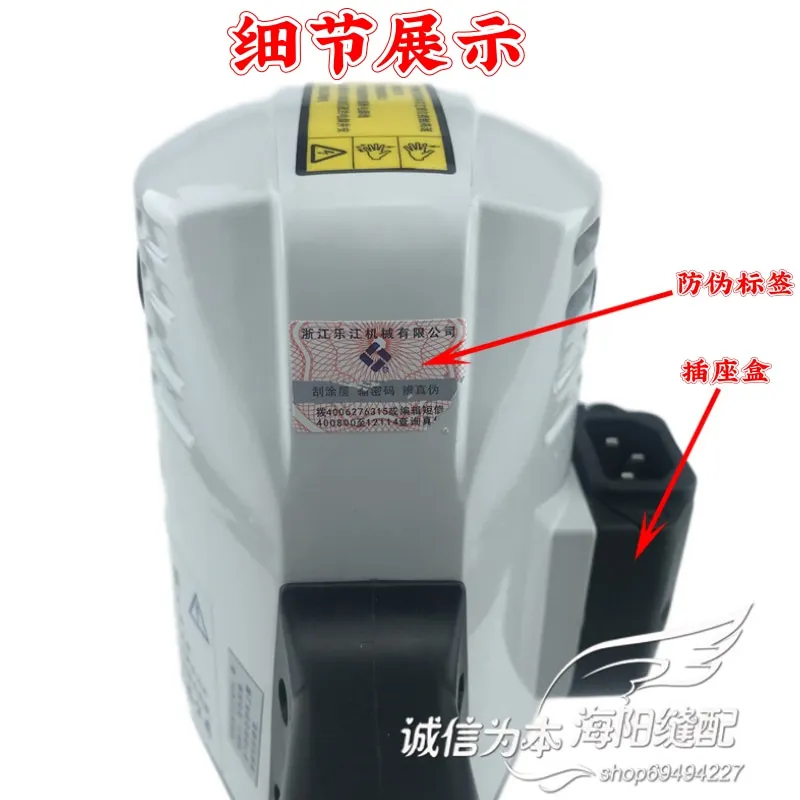 Electric Fabric Cutter | Round-Knife Cloth Slitting Machine | YJ-110C Hand-Push Design - Thumbnail 5