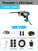 Set 1 With Battery