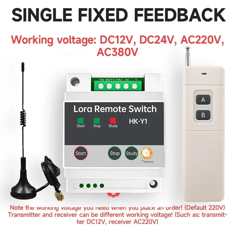 Wireless Pump Remote Switch | 433MHz Long-Range Relay | 12V-380V Universal Control - Thumbnail 4