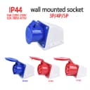 Wall Mount Socket