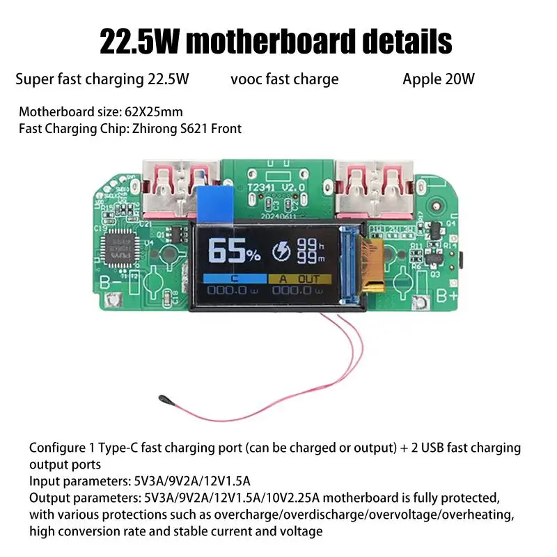 DIY Power Module | 22.5W USB-C Fast Charging Board | Bidirectional Buck Converter - Thumbnail 2