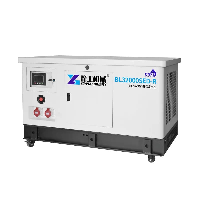 Diesel Generator | 20kW-30kW Professional Power | Ultra-Quiet Genset for Backup & Worksites - Thumbnail 3