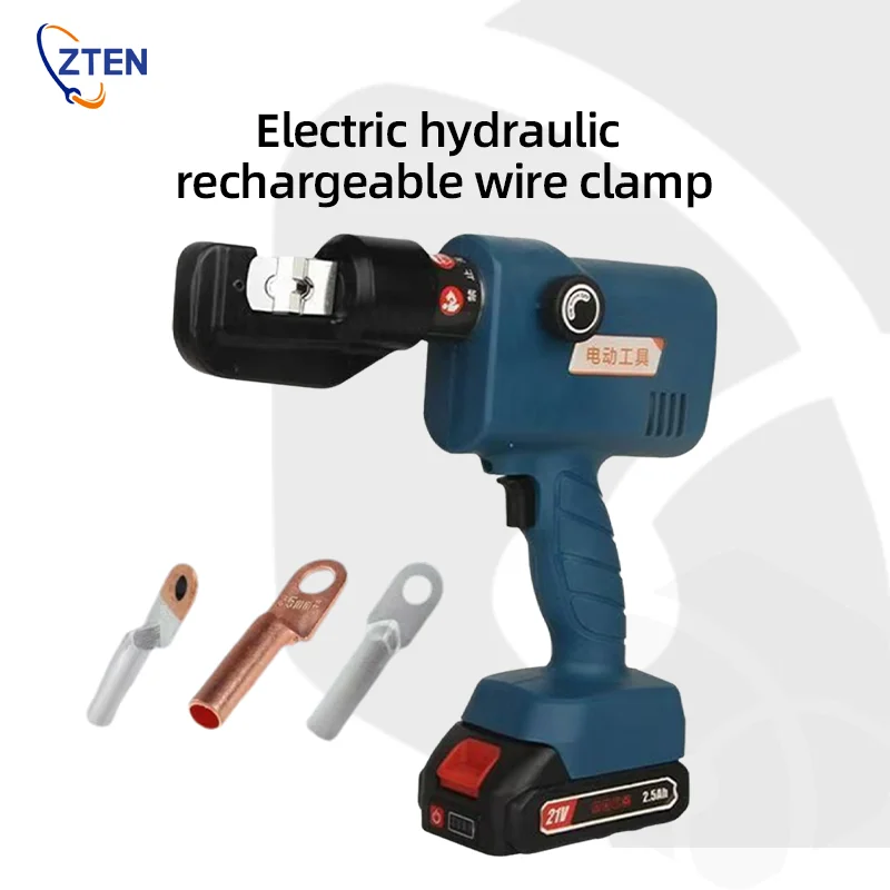 Cordless Hydraulic Crimping Tool | Rechargeable Lithium Battery | Portable Electrical Pliers - Thumbnail 4