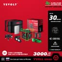 YVGLL4XS12B2DP