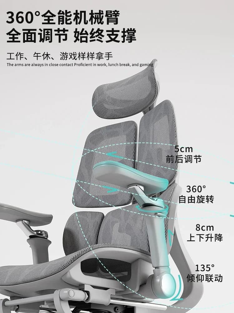 Height-Adjustable Gaming Office Chair | Lift Mechanism & Lumbar Support | Esports & Household Computer Chair - Thumbnail 5