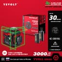 YVGLL4XS12DP