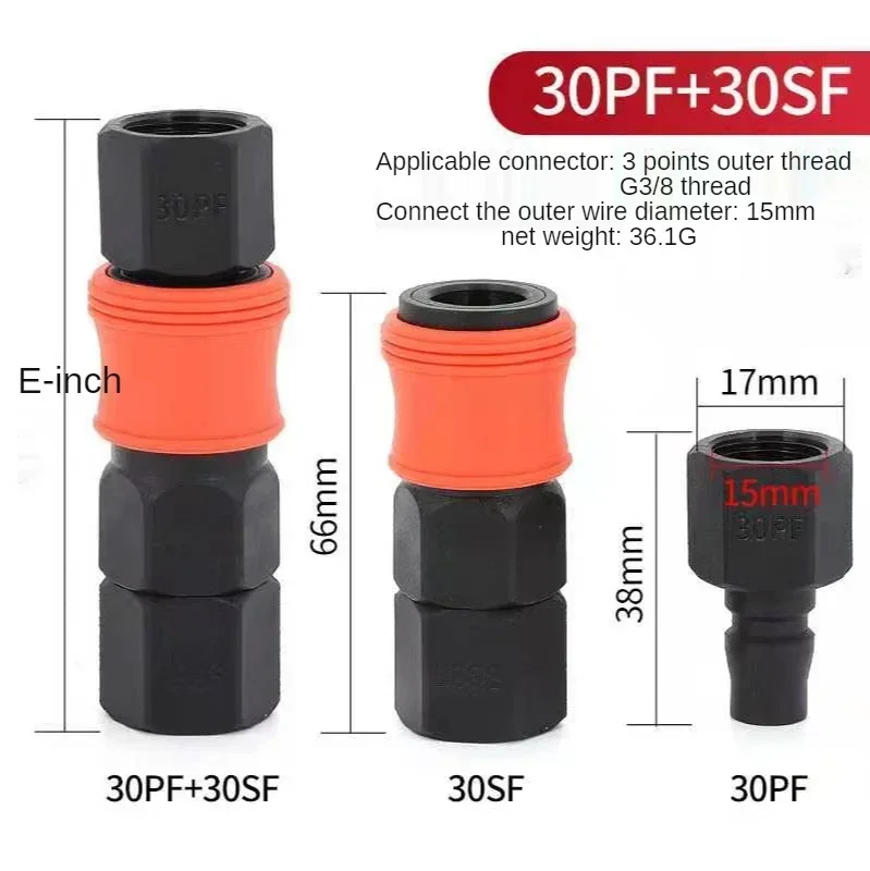 Self-Locking Pneumatic Fittings | Quick-Connect Air Hose Coupler for PU Tube - Thumbnail 4