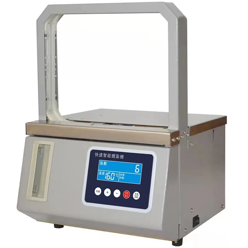 Automatic Strapping Machine | DG-12 Model | For Banknotes, Produce & Retail Bundling - Thumbnail 4