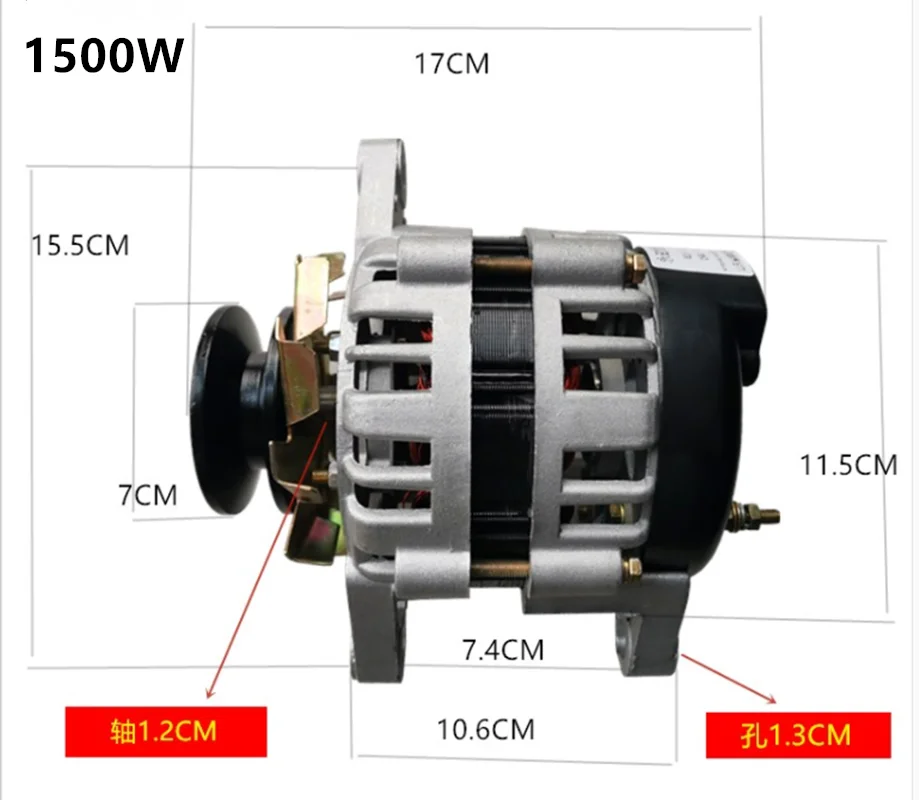 Diesel Generator | 800W-1500W Pure Copper Alternator | 220V Home Backup Power - Thumbnail 4