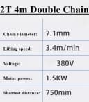 2T 4m Double Chain