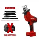 No Battery