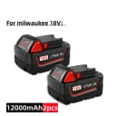 12.0Ah 2pcs