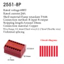 2251-8P-R