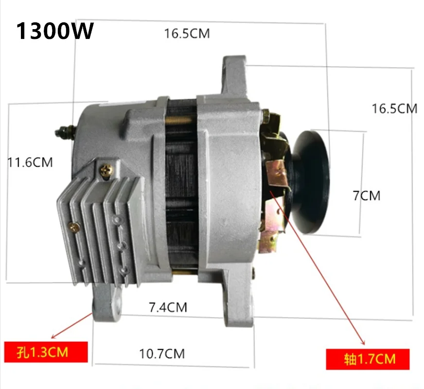 Diesel Generator | 800W-1500W Pure Copper Alternator | 220V Home Backup Power - Thumbnail 3