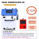 2000W(Raycus C020H)
