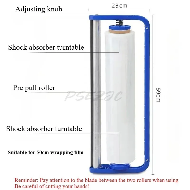 Manual Stretch Wrap Machine | Portable Industrial Bracket & Tightening Handle - Thumbnail 2