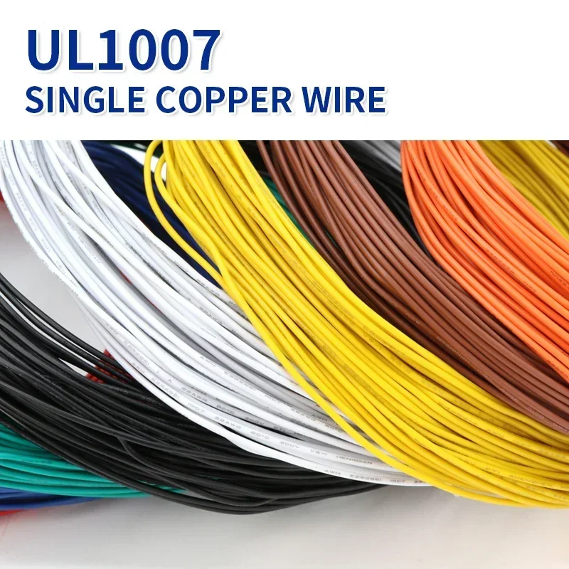 Certified Solid Copper Wire | 14-26 AWG PVC Insulated Electrical Cable for Professional Wiring - Thumbnail 4