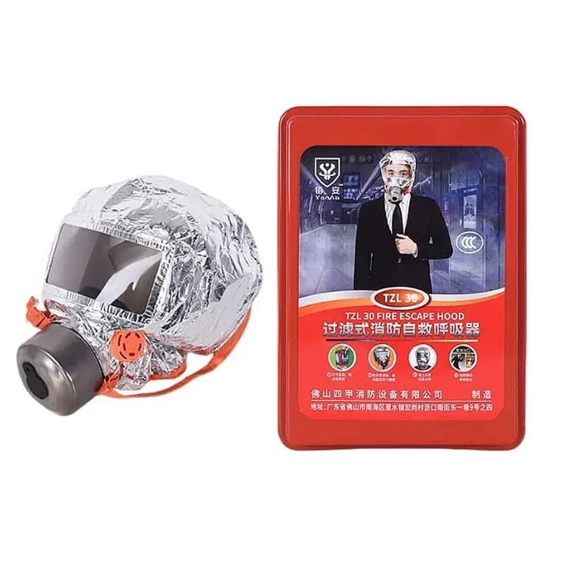 Smoke & Fire Escape Respirator | Emergency Breathing Apparatus | Reusable Filter Mask - Thumbnail 5