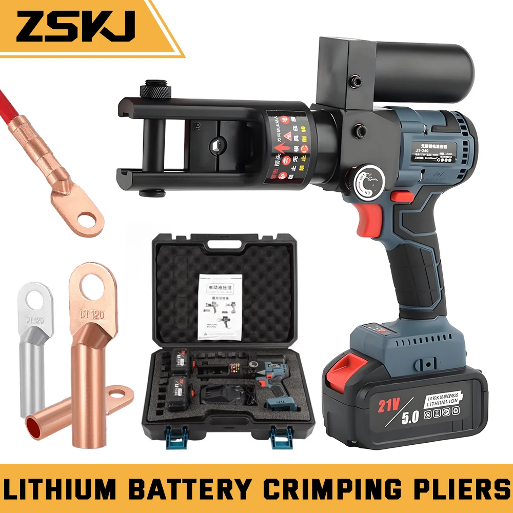 Terminal Crimping Tool | SL240 Hydraulic Wire Clamp | 10-240mm Brushless Motor - Thumbnail 2
