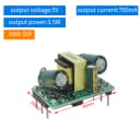 DIP 5V700MA