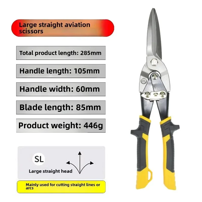 Aviation Snips | Heavy-Duty Stainless Steel Shears for Metal Cutting & HVAC - Thumbnail 3