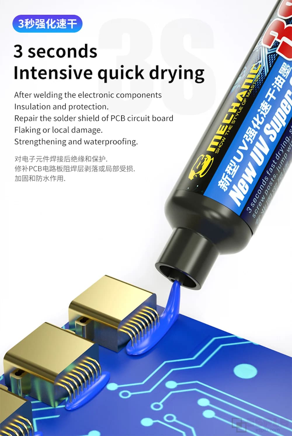 UV-Curable Conformal Coating | 10g for PCB & Flex Circuit Protection | 3-Second Cure - Thumbnail 5