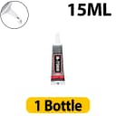 B7 15ML(1Bottle)