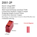 2251-2P-R