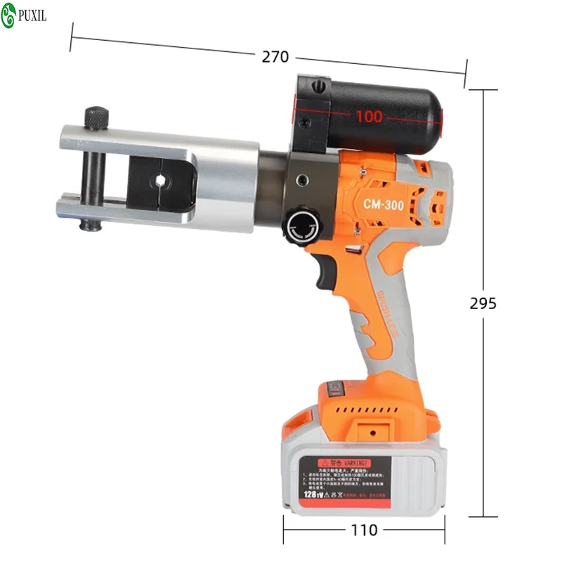 Hydraulic Crimping Tool | CM-300 Portable Electric Crimper for Copper & Aluminum Terminals - Thumbnail 2