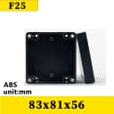 83x81x56mm