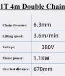 1T 4m Double Chain