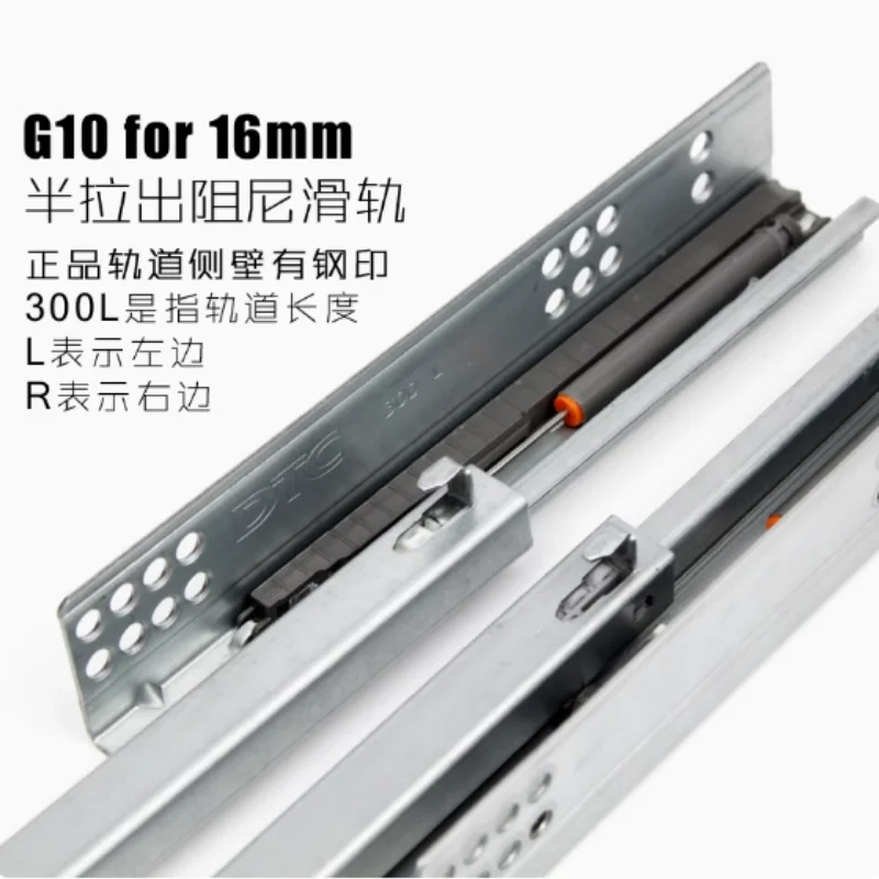 Soft-Close Drawer Slides | Under-Mount, 3/4 Extension | Silent & Smooth Gliding - Thumbnail 2