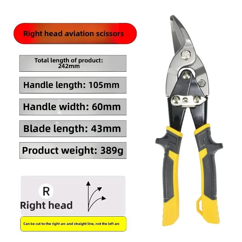 Aviation Snips | Heavy-Duty Stainless Steel Shears for Metal Cutting & HVAC - Thumbnail 5