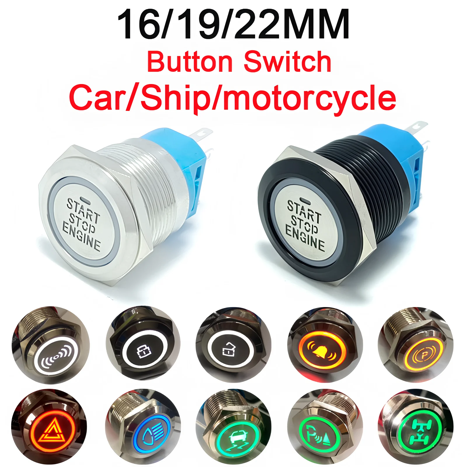 16/19/22mm Custom Metal Push Button Switch with Wire Laser Luminous Waterproof Latching Momentary 12V 220V 5V Motorcycle Switch - Thumbnail 2