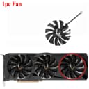 Fan - 1PC
