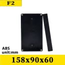 F2 158x90x60mm