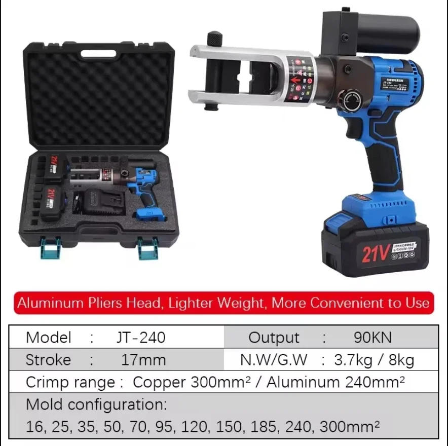 Terminal Crimping Tool | SL240 Hydraulic Wire Clamp | 10-240mm Brushless Motor - Thumbnail 3