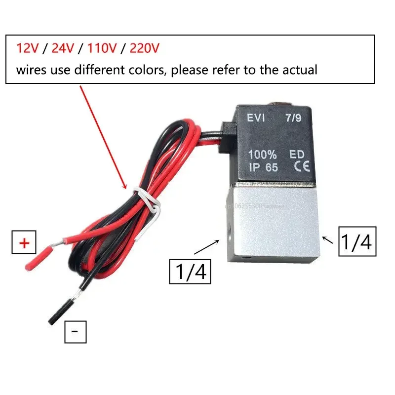 Valve 1/4 | Normally Closed 12V DC | For Air, Water, or Oil - Thumbnail 4