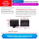 Two-Pin Insert 2.5UF