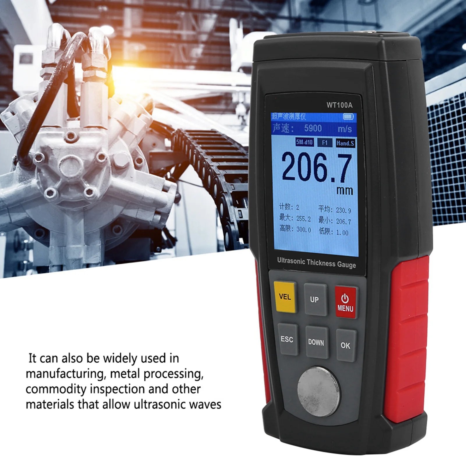 High-Precision Digital Ultrasonic Thickness Gauge with USB Charging - Thumbnail 3