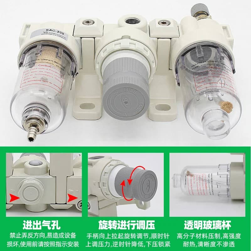 Air Compressor Filter Regulator | AR2000 Series Pressure Control Valve & Oil-Water Separator - Thumbnail 2