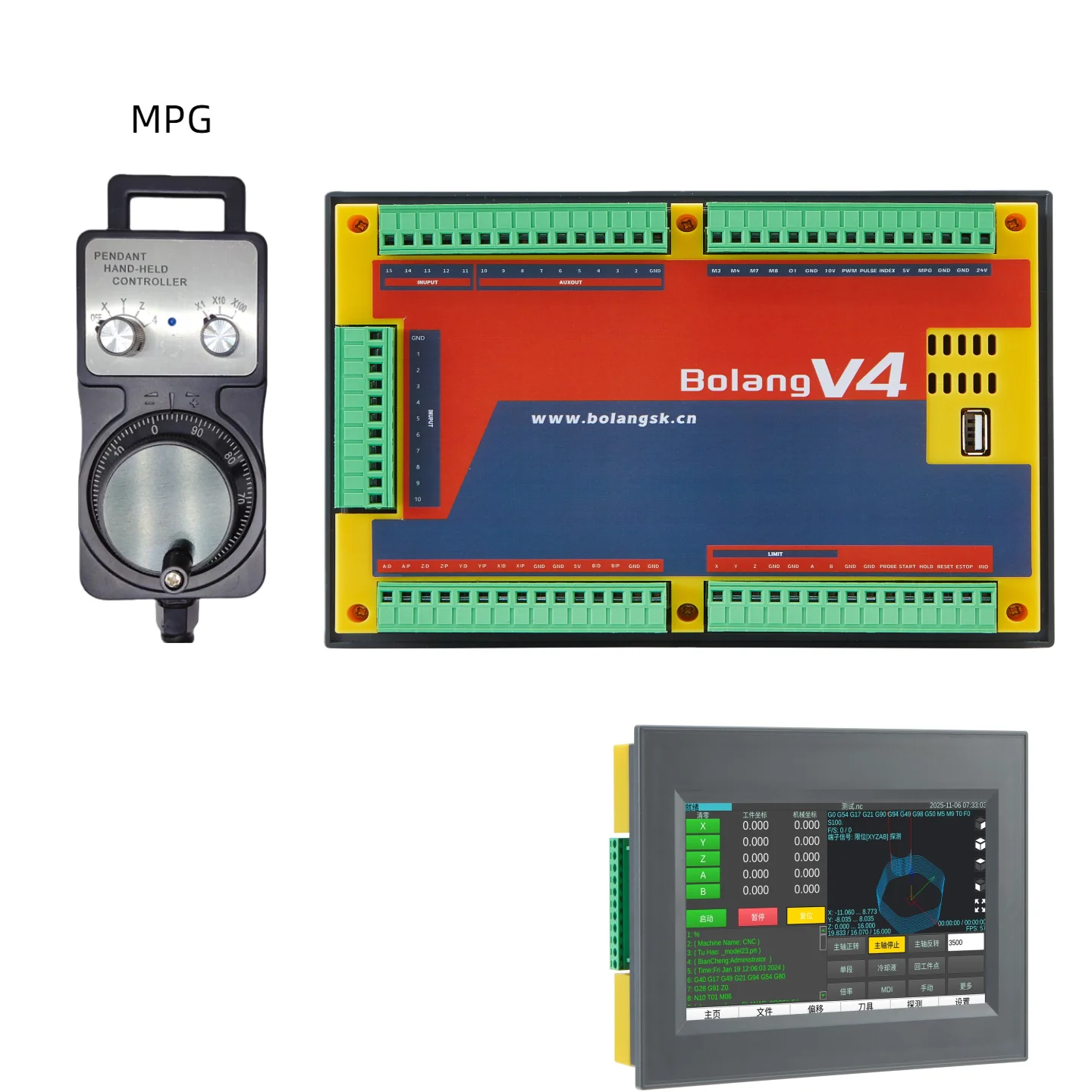 CNC Motion Controller | Multi-Axis Stepper & Servo Driver | G-Code Offline Processing - Thumbnail 2