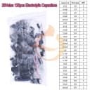 25Value 125PCS