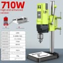 710W-C