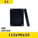 115x90x55mm